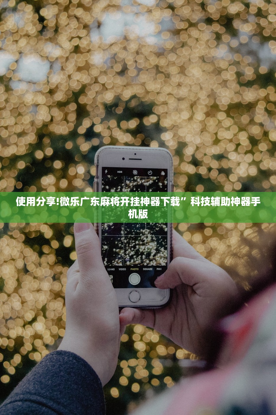 31省区市新增本土确诊48例在7省份/31省区市新增48例本土确诊病例