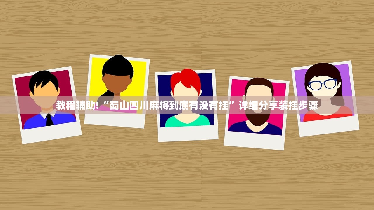 北京:加强人员进京管控/北京 加强人员进京管控