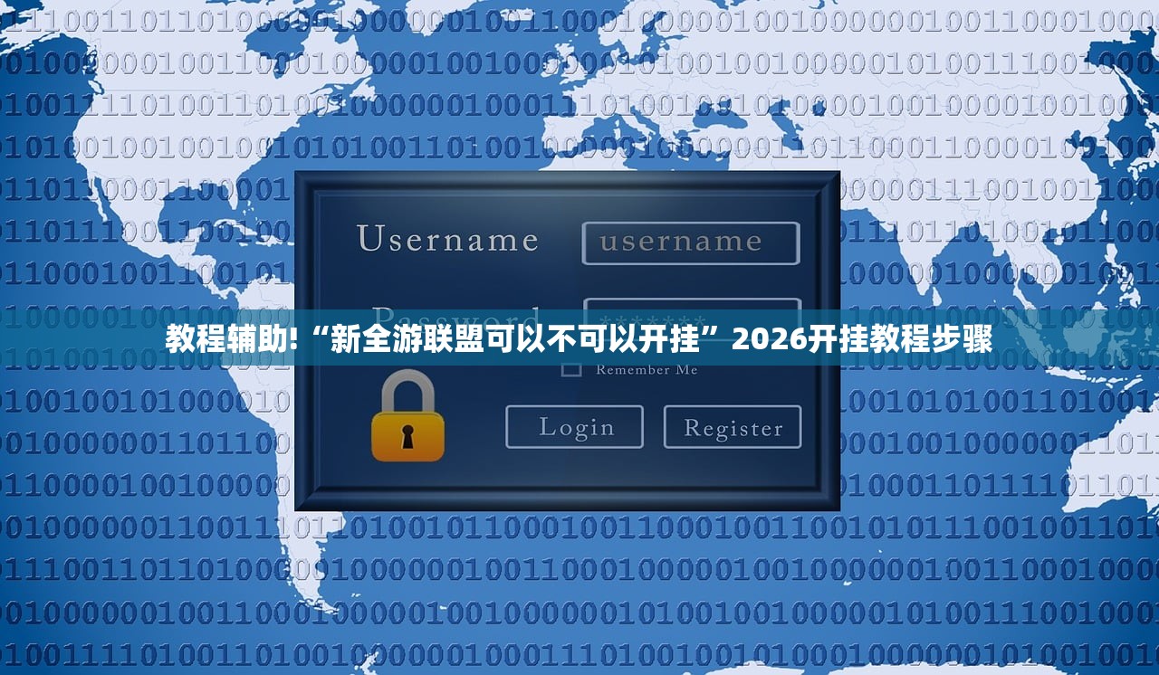 天津限号2020年时间表9月份（2021天津限号日历）