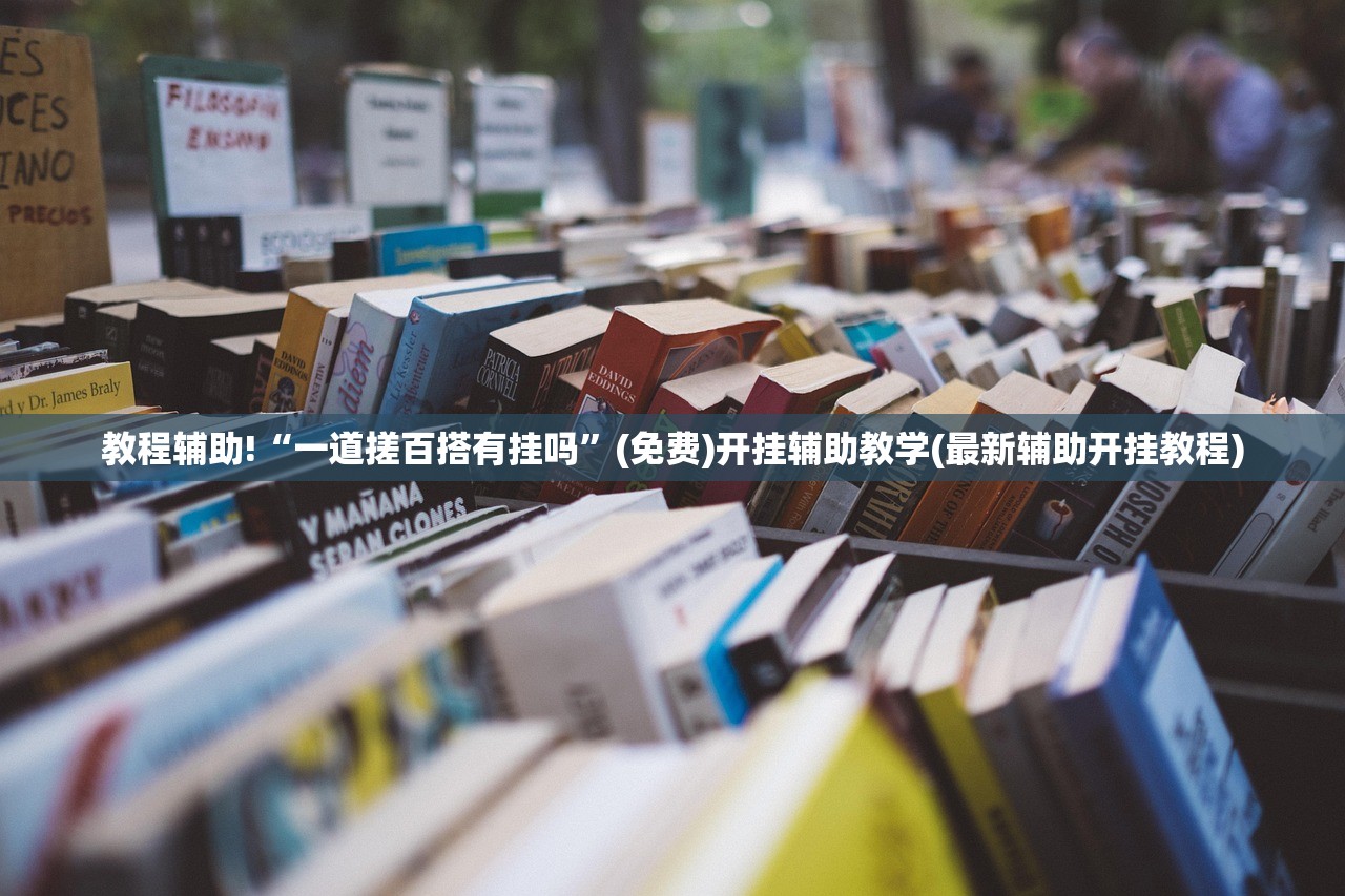 广东珠海新增1例本土确诊/广东珠海确诊最新消息