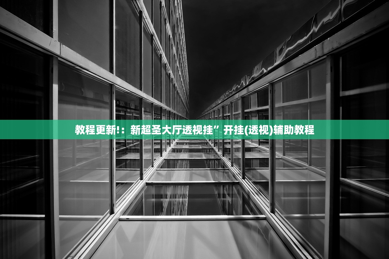 今日教程“拱趴大菠萝怎么拿好牌”其实确实有挂