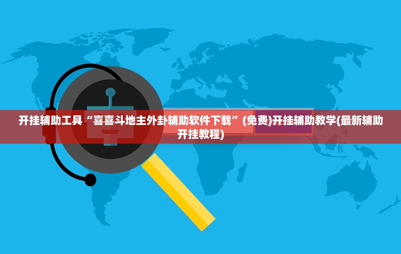 邯郸最新限号通知:邯郸最新限号通知图片