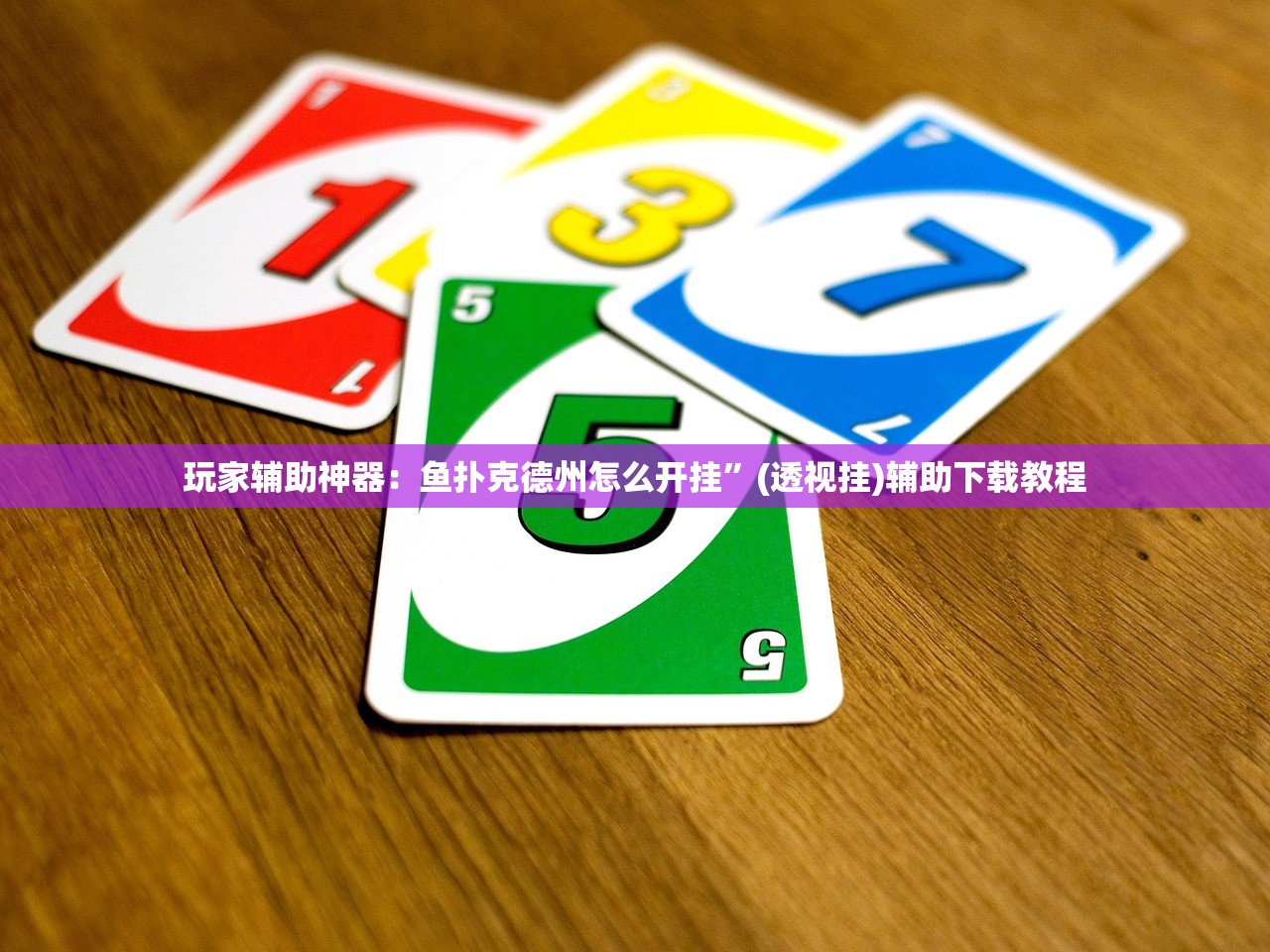 【过道两边4间卧室怎么改,过道两边是卧室卫生间厨房】