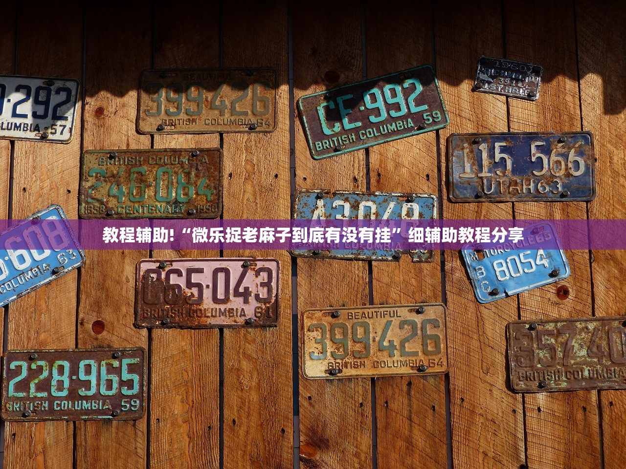 【常州发现4例核酸阳性人员,常州发现4例核酸阳性人员轨迹】