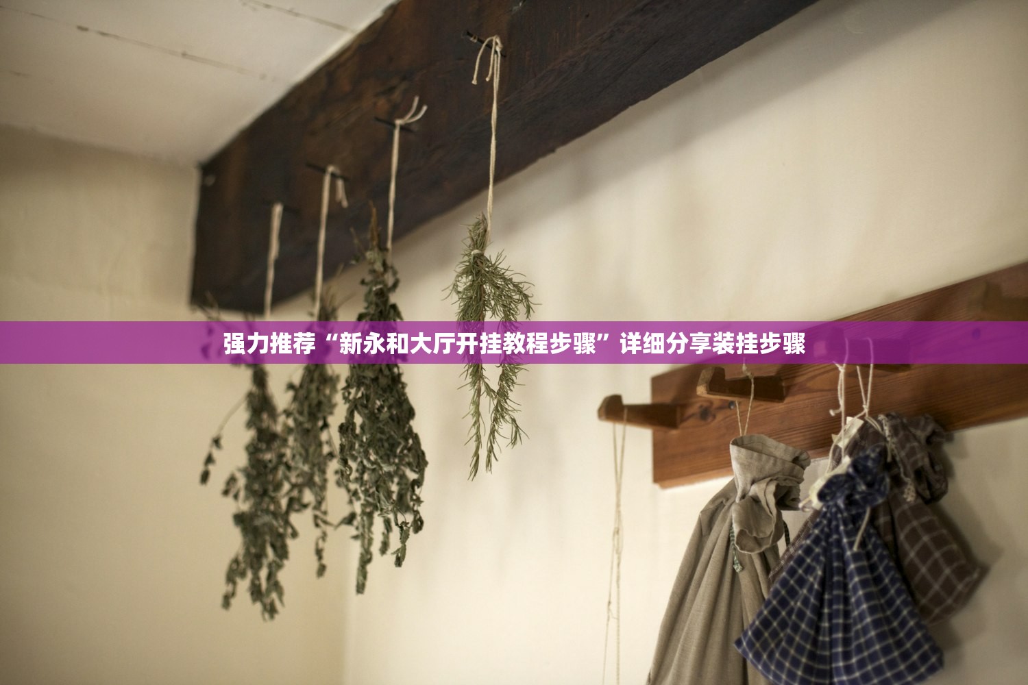 新冠第二波高峰期时间（新冠肺炎第二波爆发）