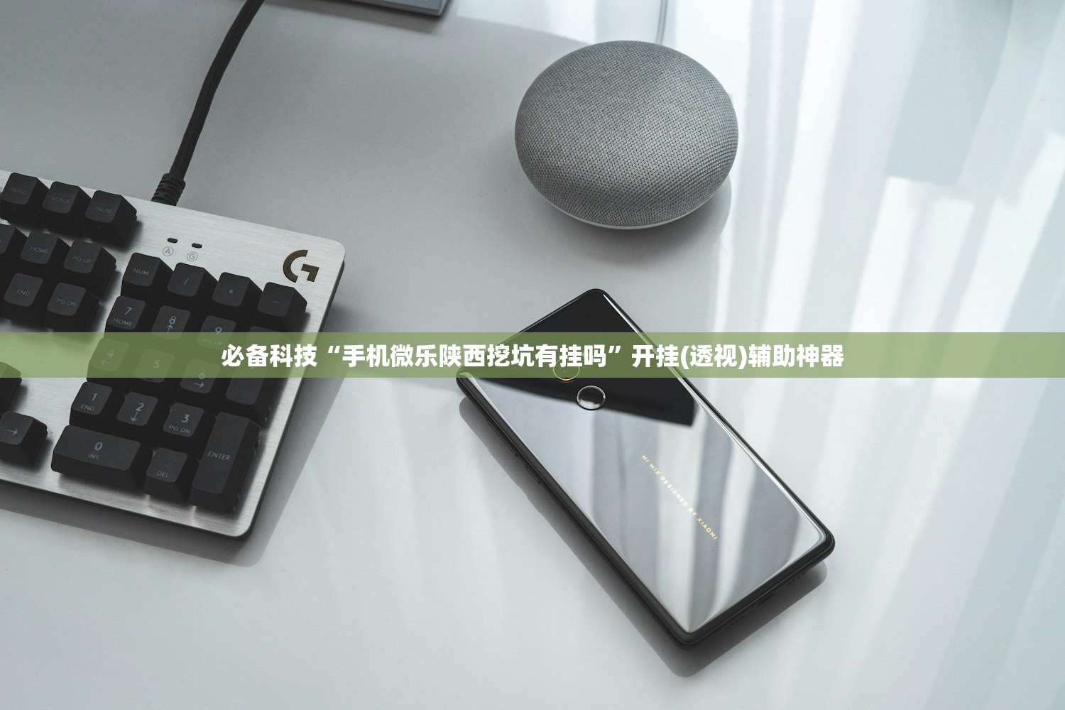 武汉理工大学何峰怎么样/武汉理工大学何郎