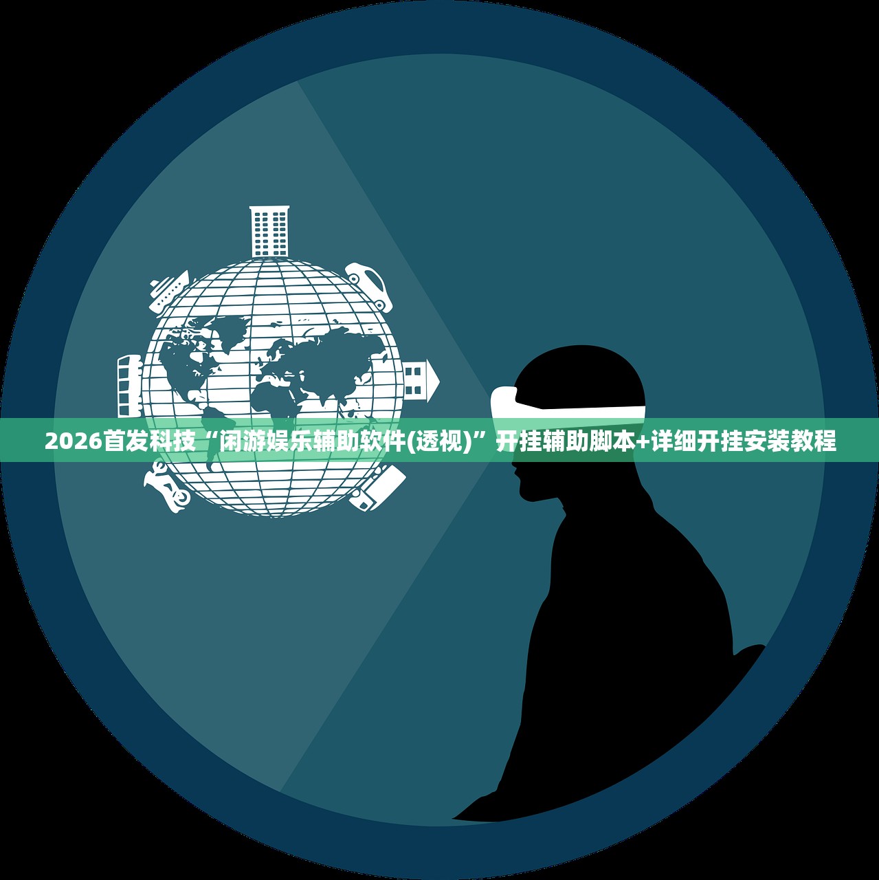 【31省区市新增本土确诊23例,31省区市新增确诊3例 本土1例】