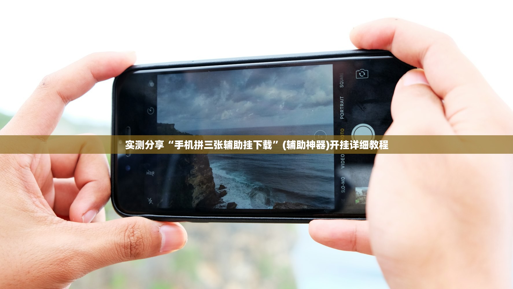 斯柯达有那几款车型/斯柯达车有哪几种车型