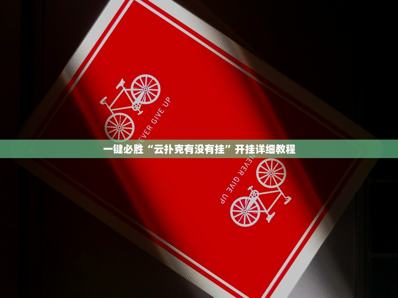 【31省区市新增确诊12例/31省区市新增确诊病例】