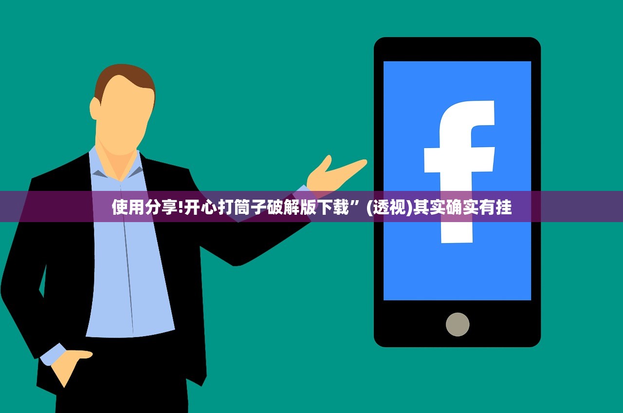 黑龙江疫情爆发/黑龙江疫情开始呈现多点散发态势