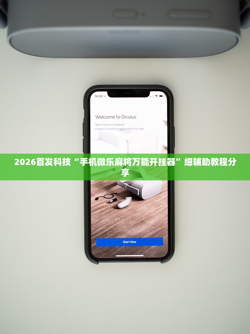 23日江苏疫情速报/23日江苏新增