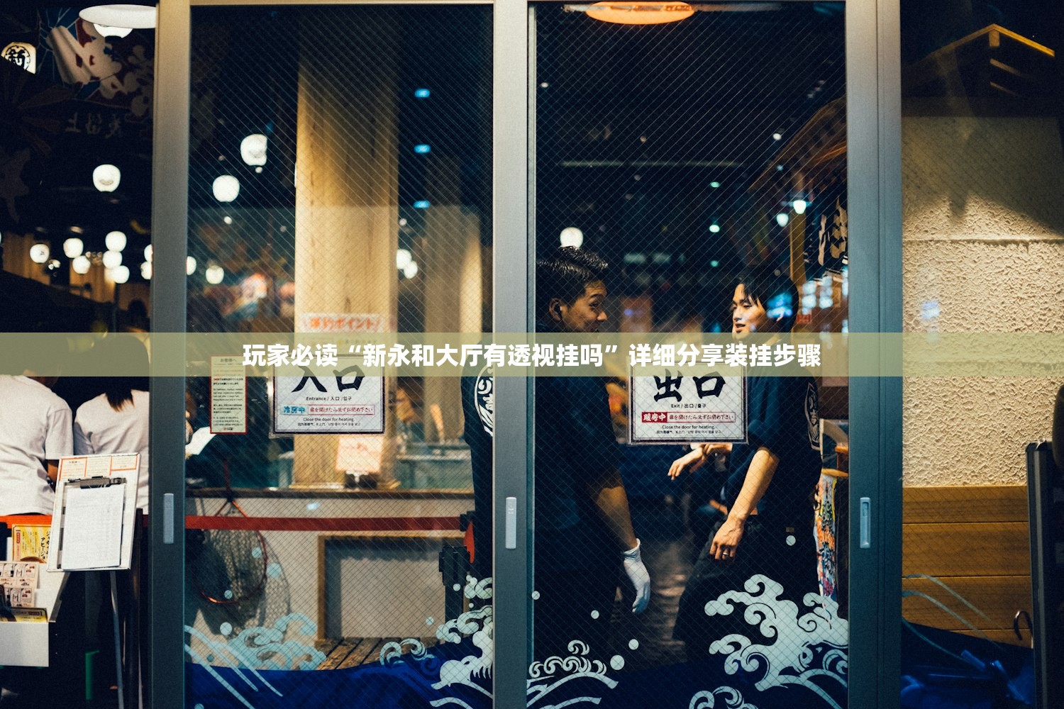 上海疫情为什么这么严重（为什么上海疫情没有扩散）