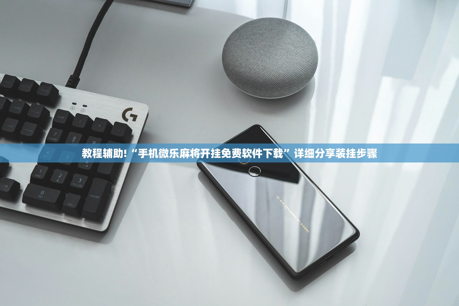 强力推荐“飞鹰互娱怎么开挂”(透视)其实确实有挂