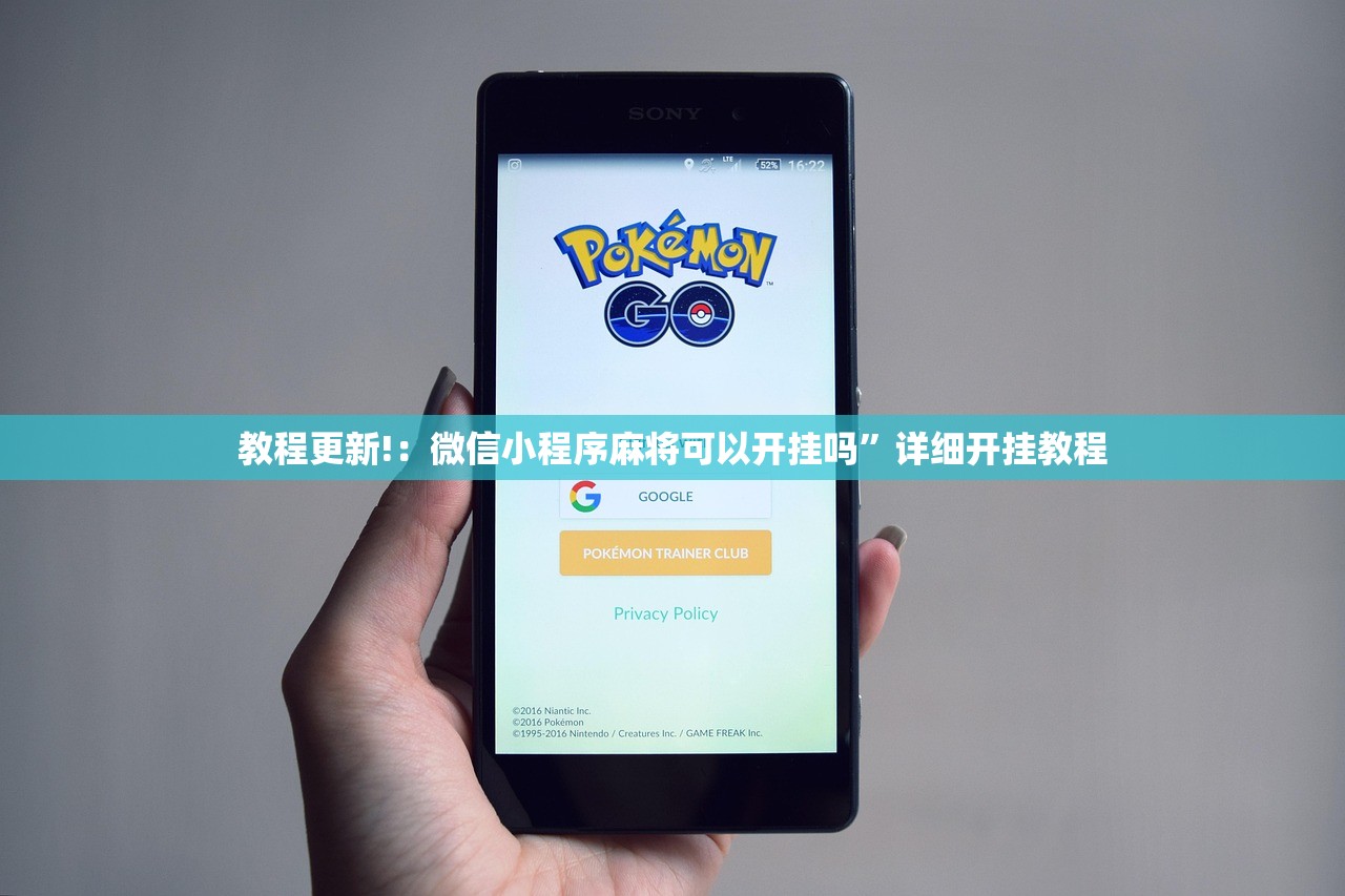 万能开挂辅助“微乐跑得快透视软件”(透视)其实确实有挂