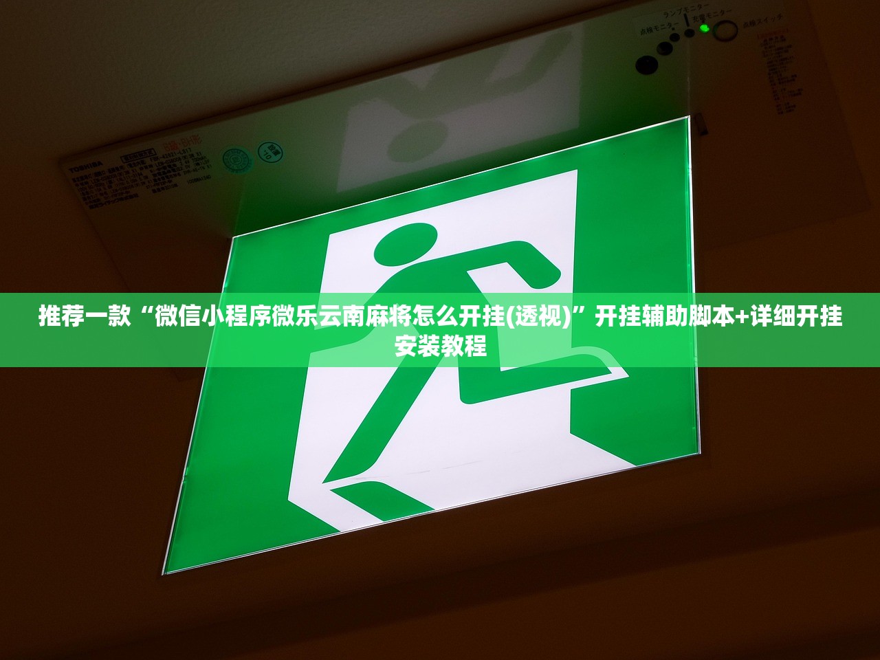 【北京市新增病例在管控范围内/北京新增病例活动场所公布】