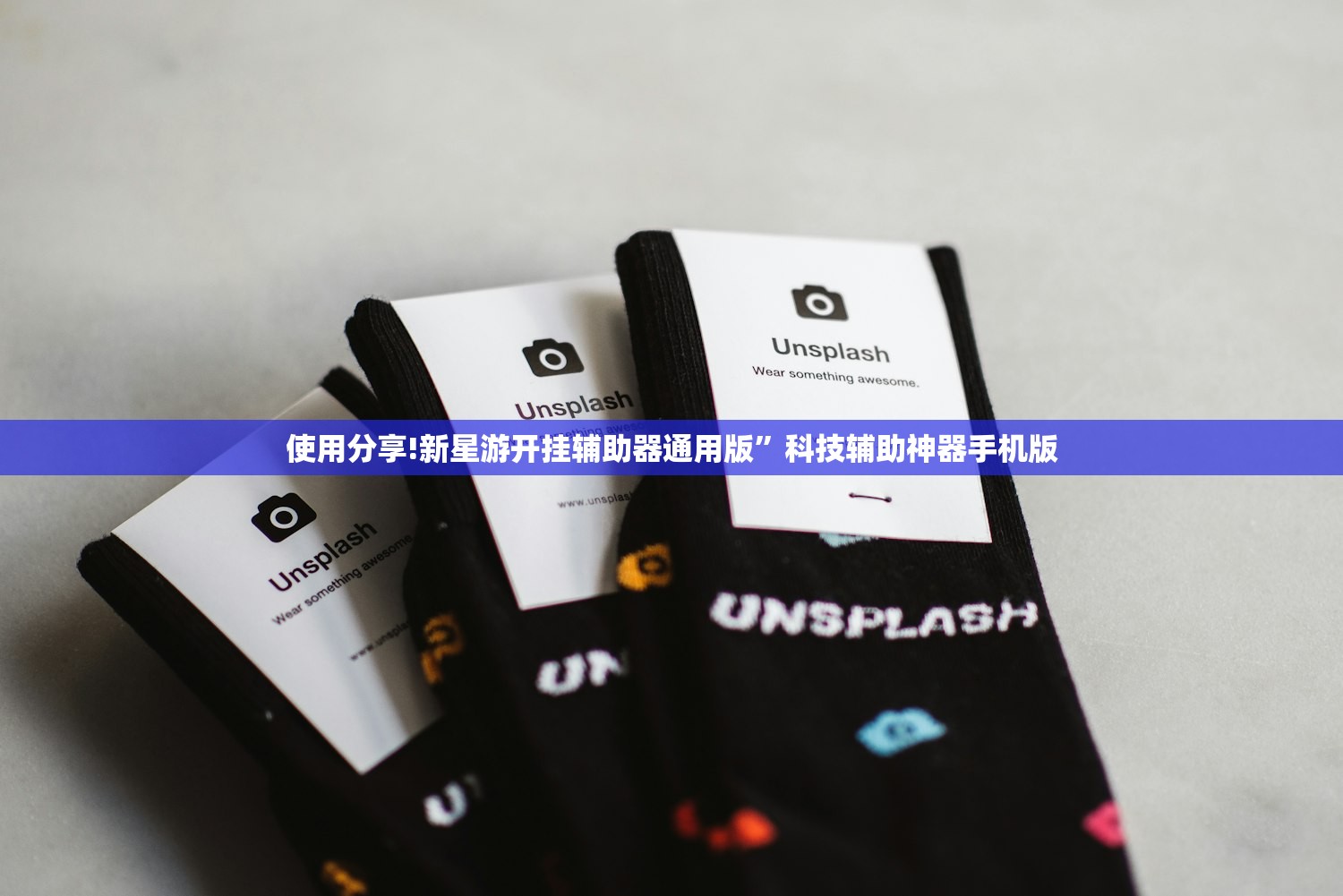 推荐一款“微信小程序微乐云南麻将怎么开挂(透视)”开挂辅助脚本+详细开挂安装教程