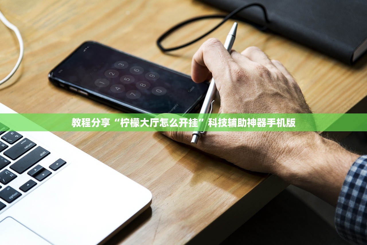 【黑龙江新增16例境外输入病例/黑龙江新增12例境外输入】