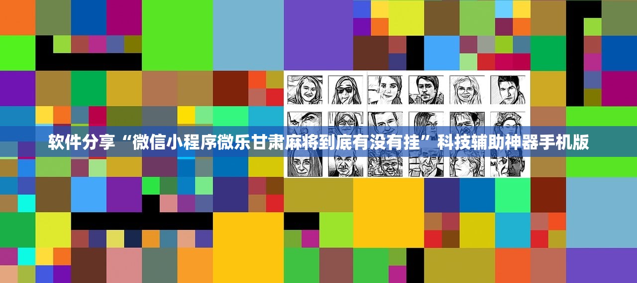 【本土感染者超1260人/本土71例】