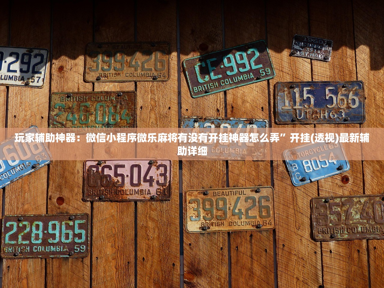 【31省份新增本土病例85例,31省份新增本土病例94例19216811】