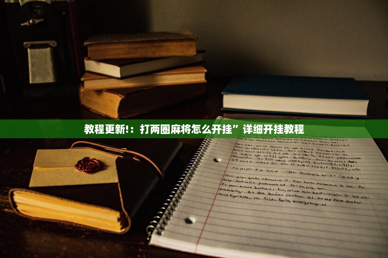 天津限号/天津限号最新限号时间表2026