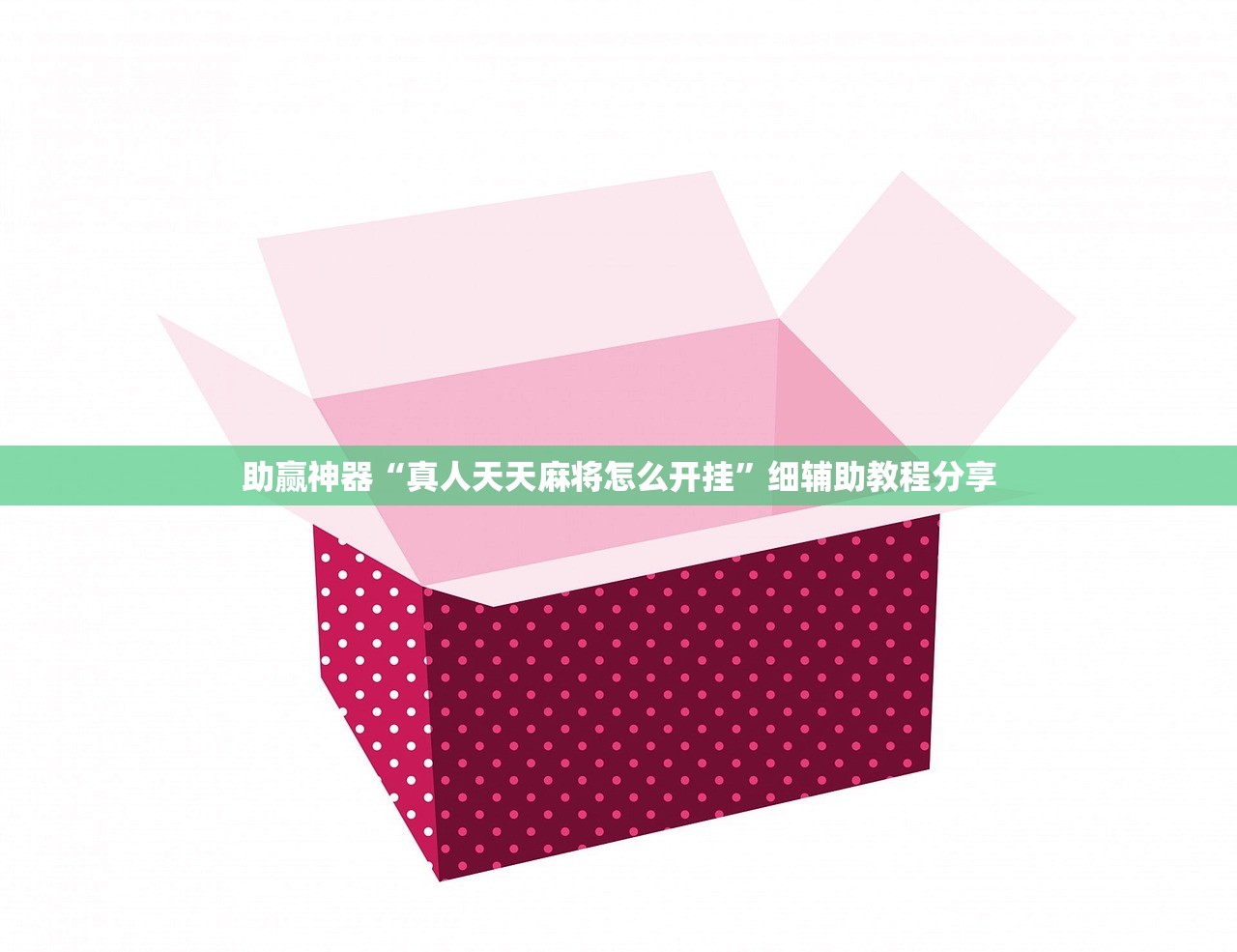 【31省份新增本土确诊124例天津41例/新增确诊病例天津】
