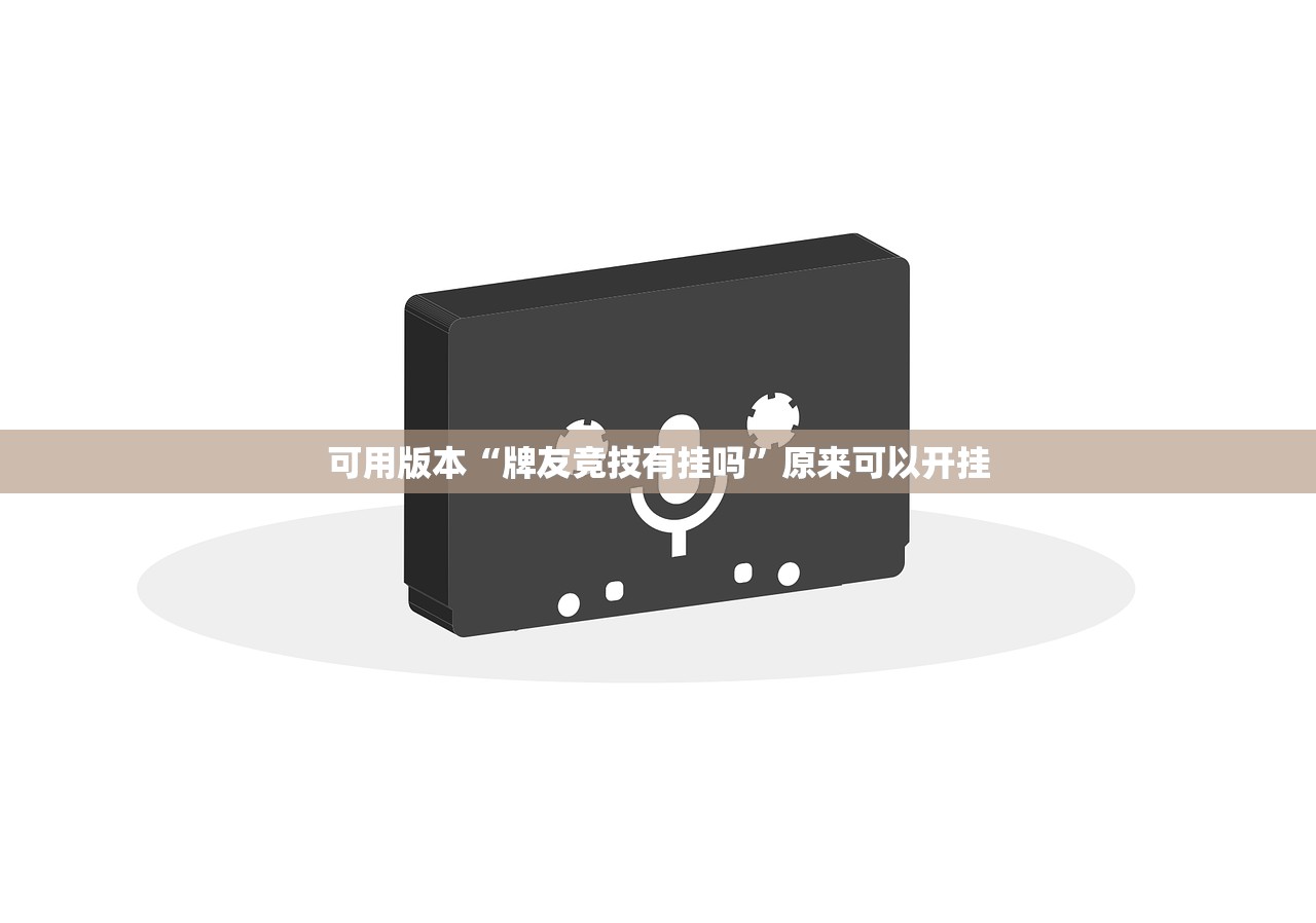 浙江新增新冠肺炎确诊病例50例/浙江新增新冠肺炎确诊病例50例是哪里的