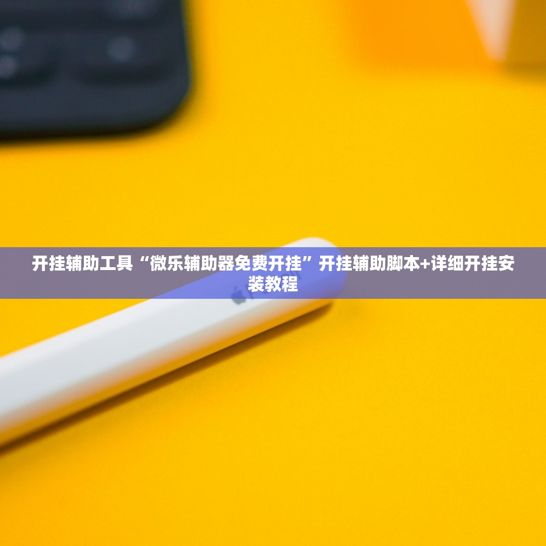 【上海近来有四个中风险地区/上海近来有四个中风险地区吗】