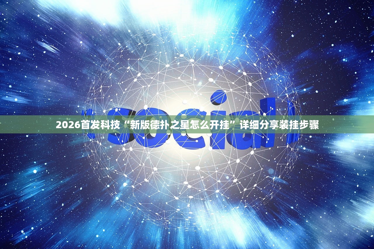 倒右库方法:倒右库的技巧