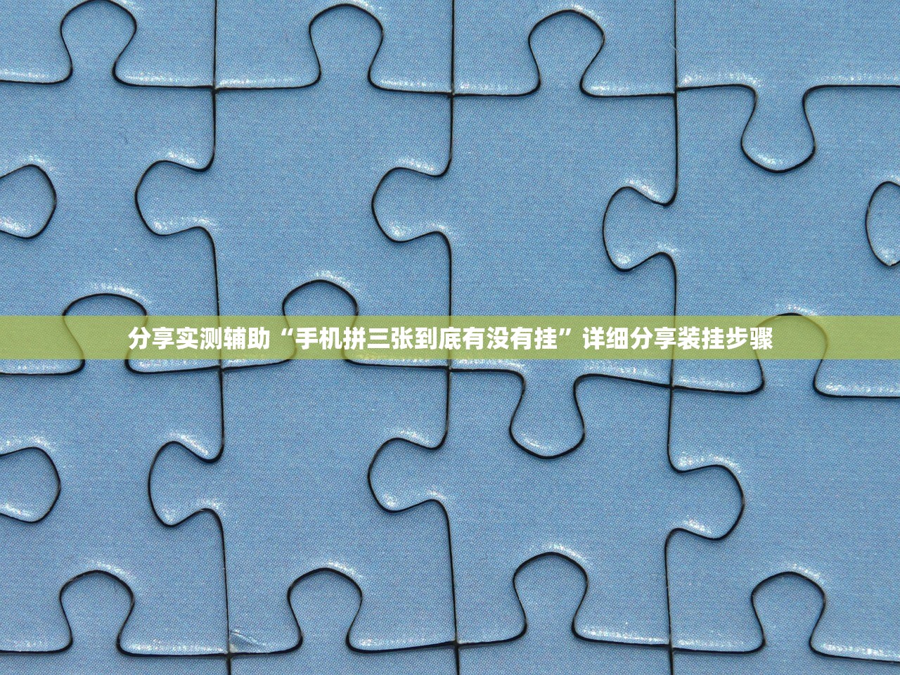 【省内返乡需要做核酸检测吗/省内返乡人员需不需要做核酸检测】