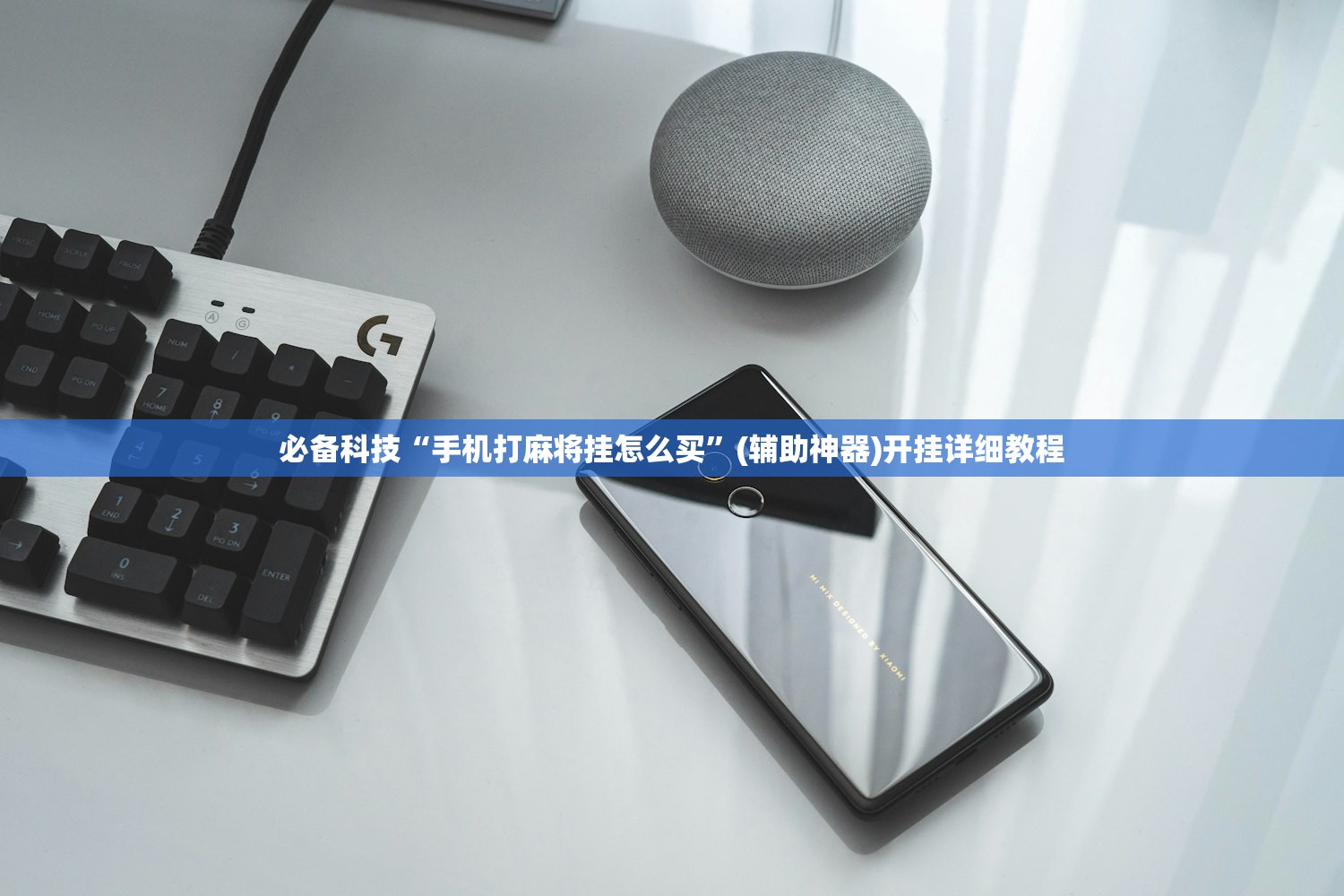 【噪声处理方法/噪声处理的方法】
