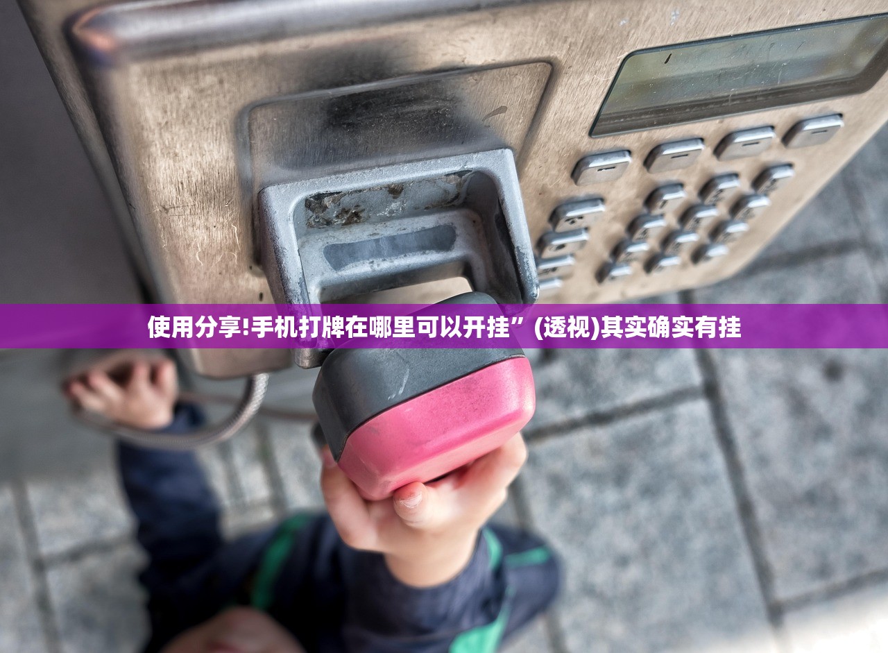 北京新增2名核酸阳性人员/北京新增2例无症状感染者 其中1人核酸初筛为弱阳性