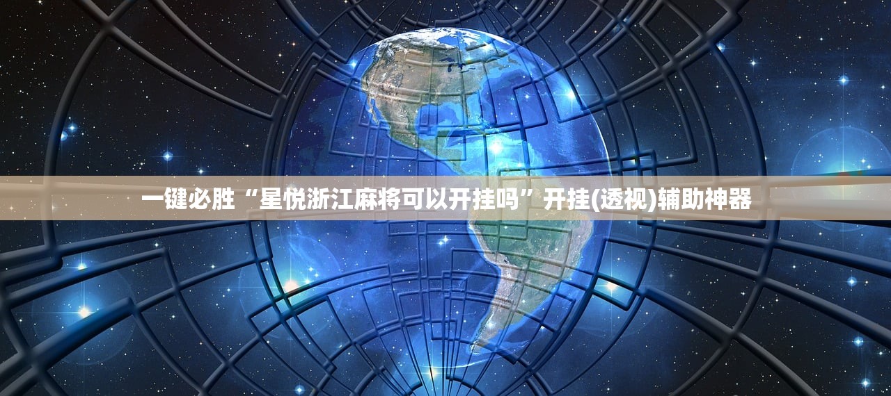 广西新增1例是哪里的/广西新增1例是哪个地方的