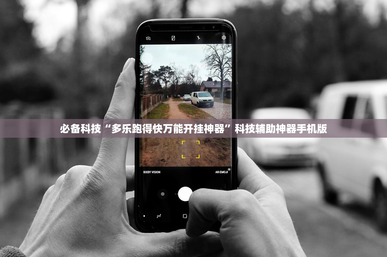 助赢神器“钱塘十三水有挂吗 我怎么感觉别人能看到我的牌”开挂(透视)辅助教程