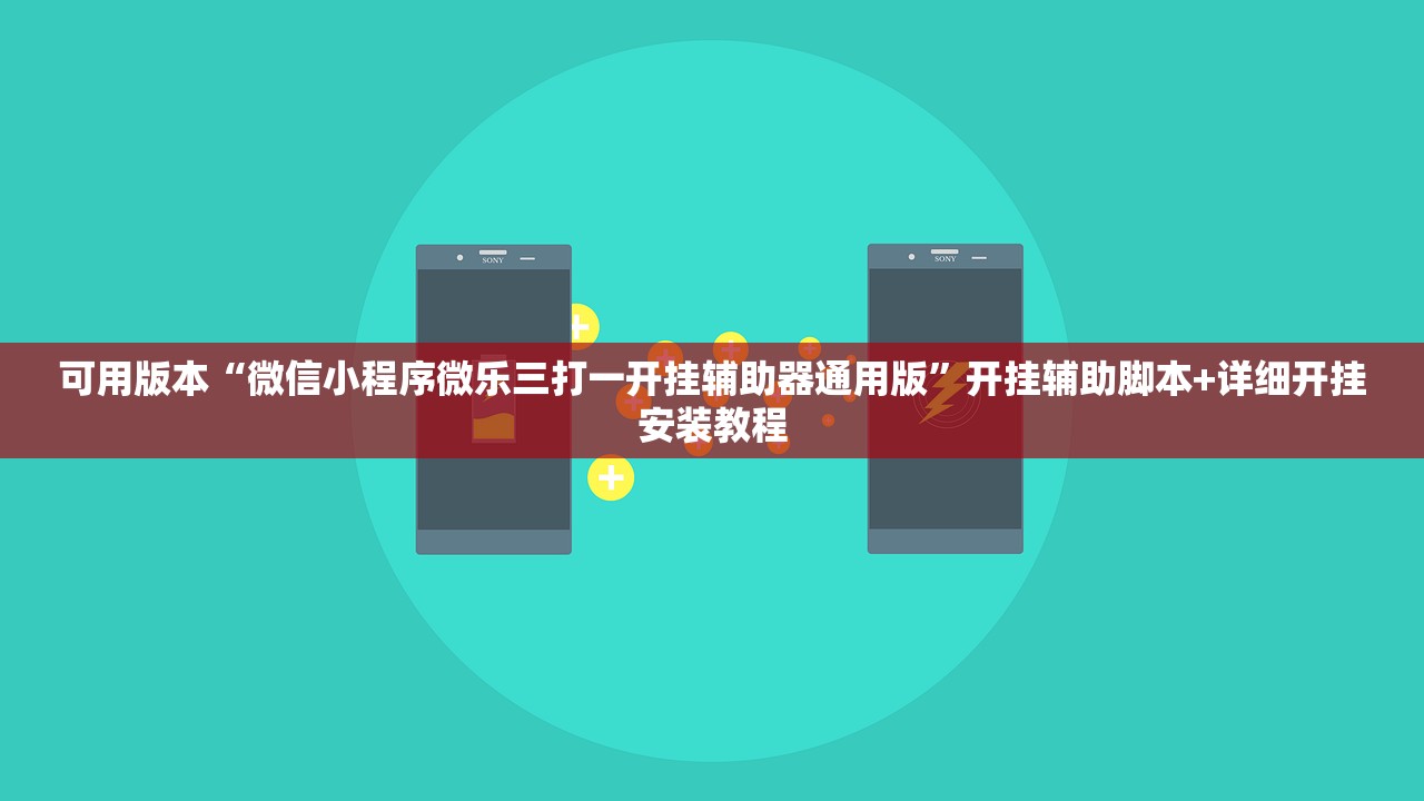 31省份新增本土确诊35例/31省区市新增本土确诊35例