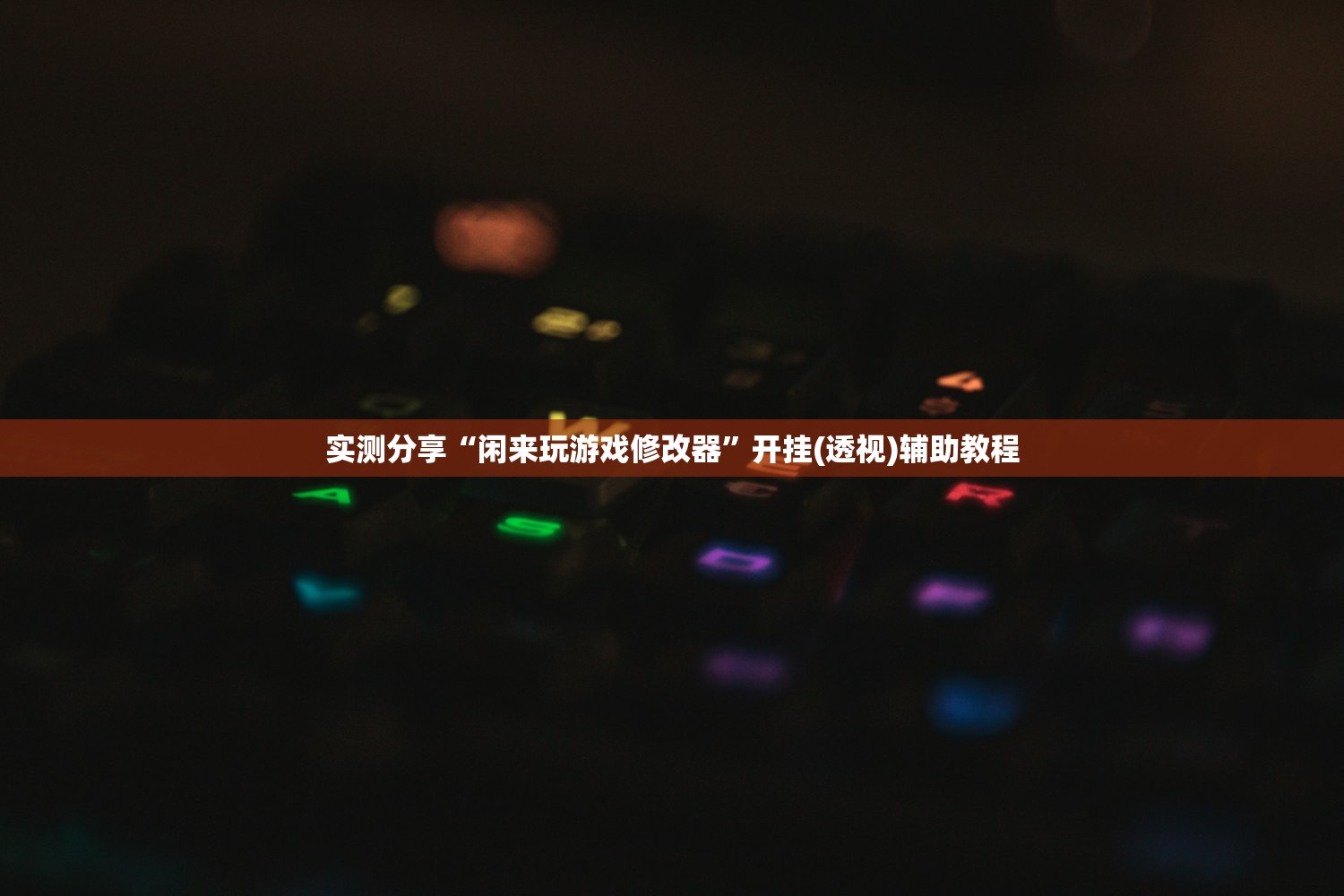【31省份新增本土确诊75例/31省份新增本土确诊30例?】