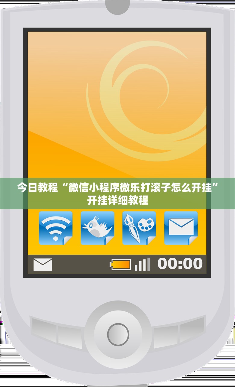 北京紧急提醒:非必要不外出/北京非必要不出京规定出处