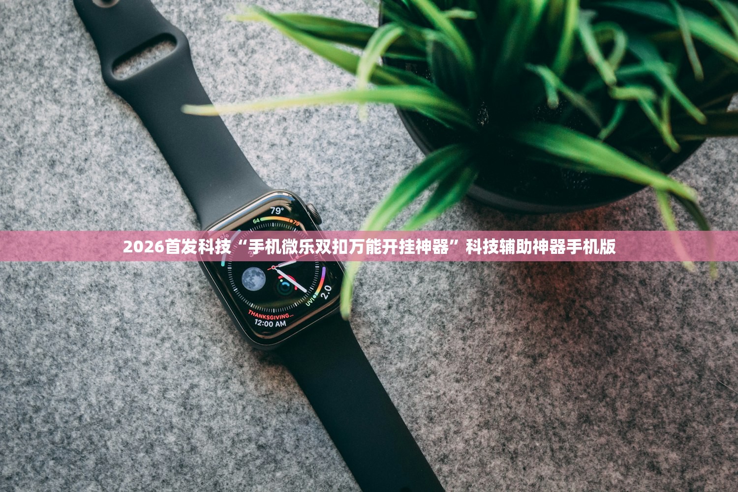 原油费用最新消息/石油费用最新消息