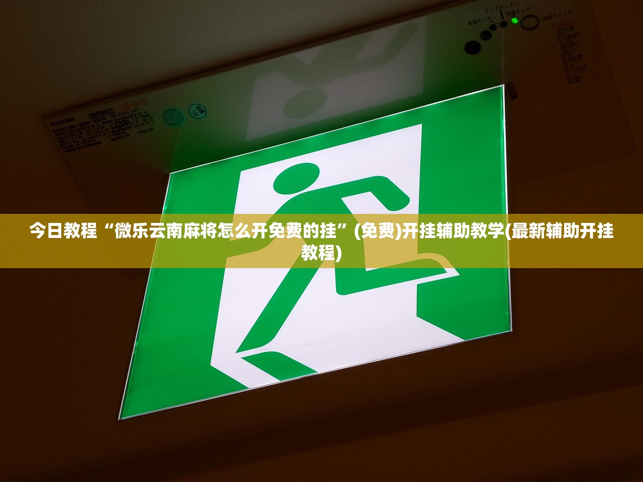 【本轮疫情源头在哪儿,本轮疫情溯源来了,有个重大发现】
