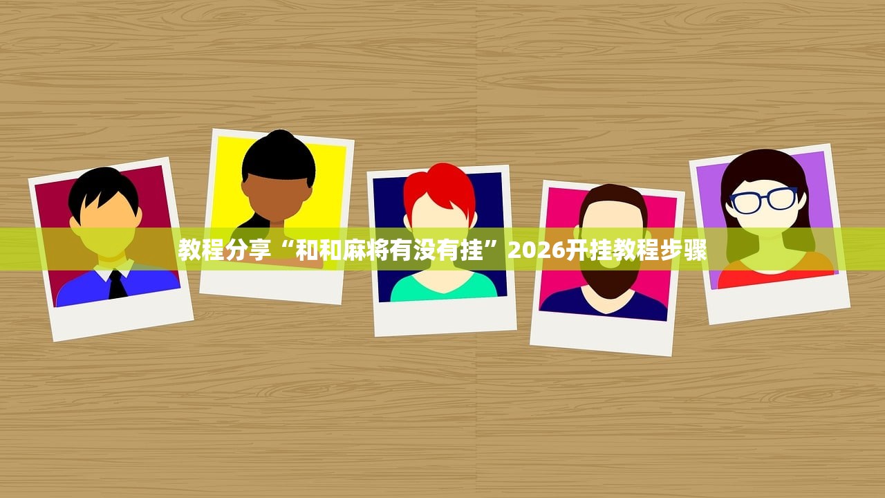 肇庆翠雍华庭疫情（肇庆翠逸苑二手房）