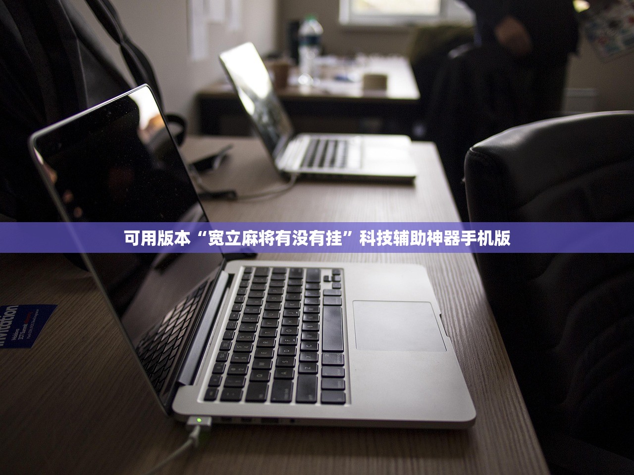 通化市东昌区调为中风险/通化东昌区中风险地区