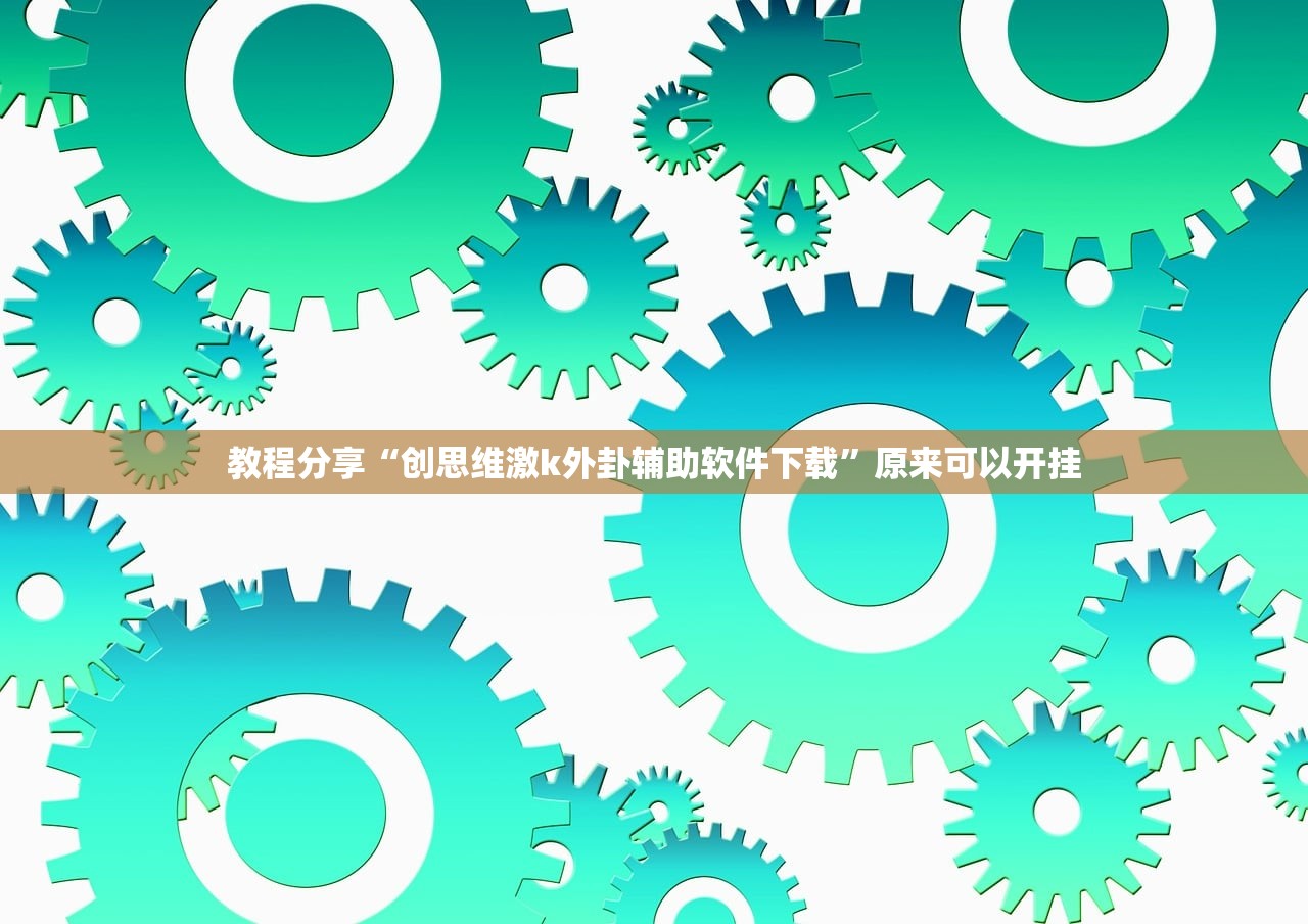 车门凹陷自己修复方法/车门凹陷无损修复方法