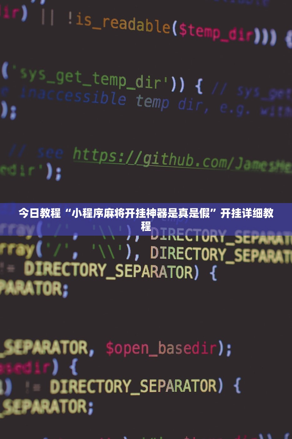芒市新二手房出售精装修/芒市二手房最新出售毛坯房