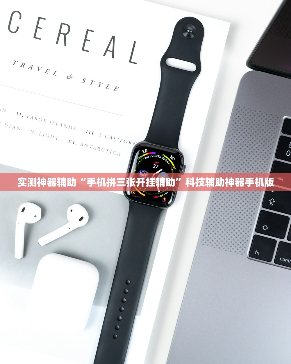 【韵达快递什么时候停运,韵达快递什么时候停运2026】