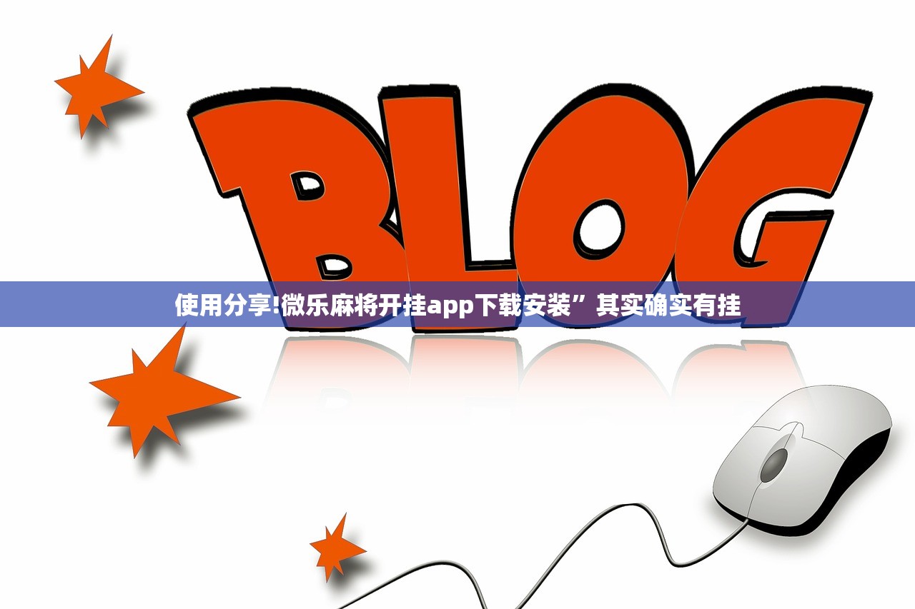 手自一体变速箱at/手自一体变速箱AT什么意思