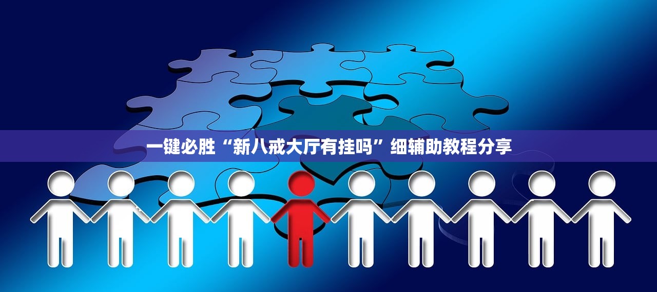 承德疫情最新消息今天新增一例/承德疫情最新通知