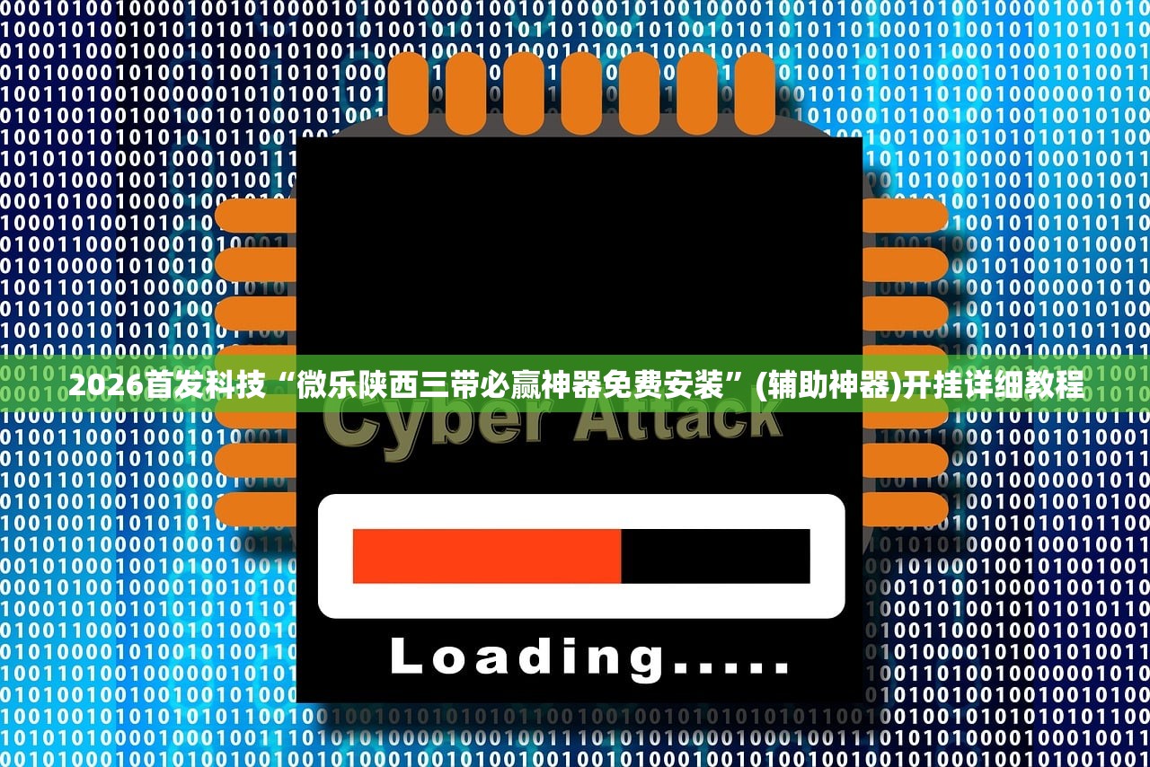 日照疫情最新消息今天又增加9人/日照疫情最新报道