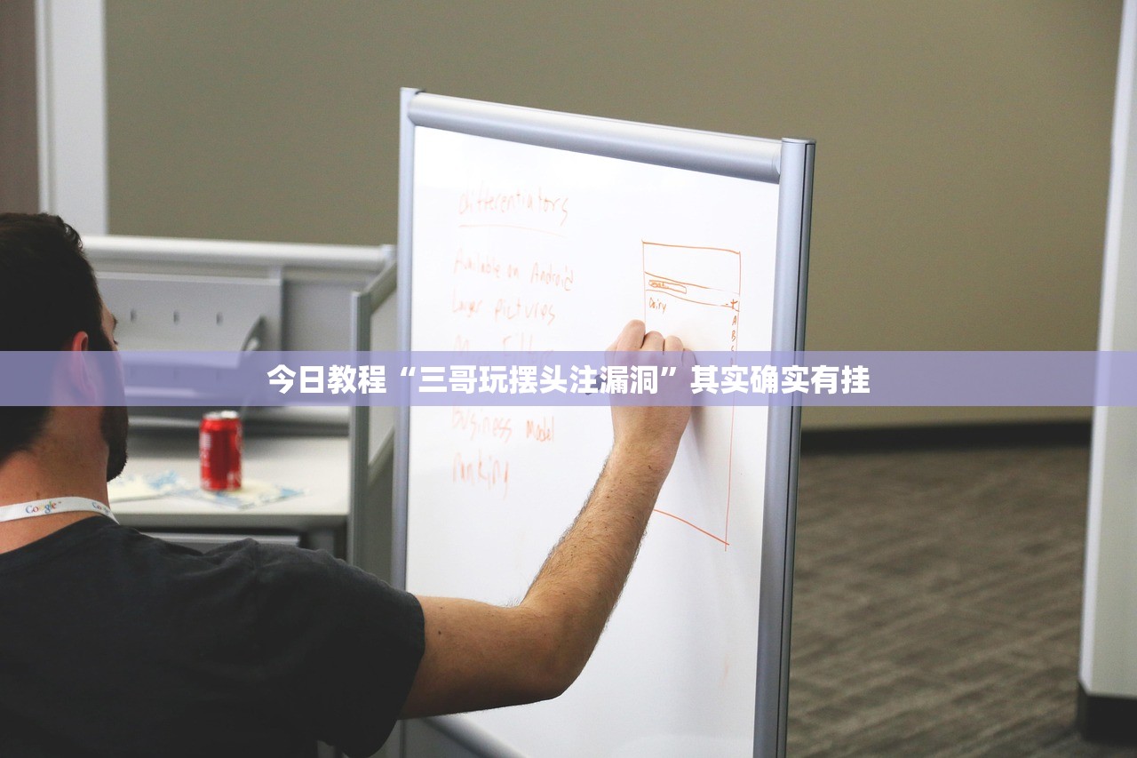 万能开挂辅助“新奇玩乐(防作弊)有什么技巧”(透视挂)辅助下载教程