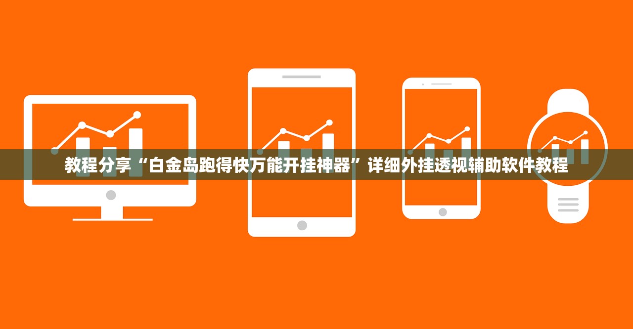 强力推荐“山西扣点点麻将有挂吗”原来可以开挂