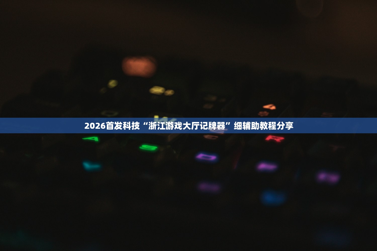 【室内降温方法,室内降温好办法】