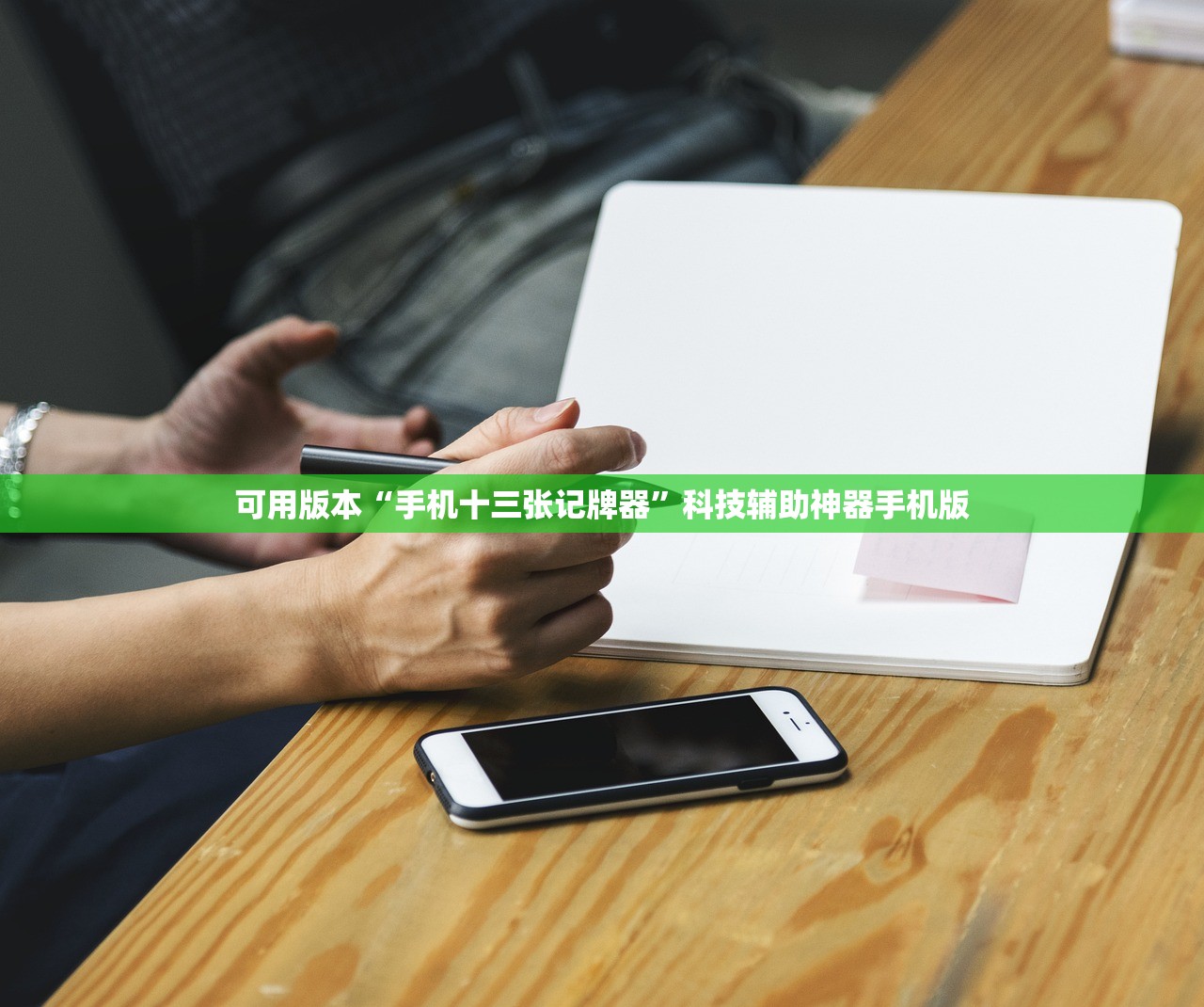【上海混动车辆维修/混动汽车维修难】